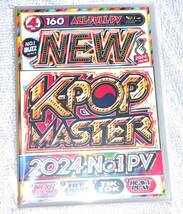 4月最新/最速のヒット曲から歴代の鉄板ヒット曲のマスターシリーズ最新作 New K-POP Master 2024 No.1 PV/DVD4枚組/全160曲_画像3