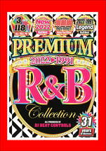 最新/名曲揃い Premium R&B 2022-1991/DVD3枚組/全118曲_画像1
