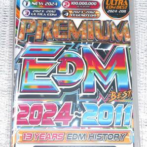 最新/13年間ヒストリープレミアム仕様 PREMIUM EDM BEST 2024～2011/DVD4枚組/全162曲の画像3