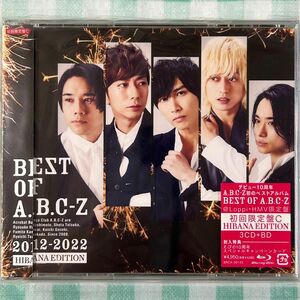 新品購入【BEST OF A.B.C-Z ＠Loppi・HMV限定盤 初回限定盤C (Blu-ray)】
