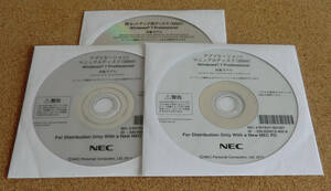 ◆ NEC VK22L/A-D,VK22L/R-D,VJ28H/D-D,VJ25M/X-D,VJ24T/L-D,他用 Win7 リカバリ ◆