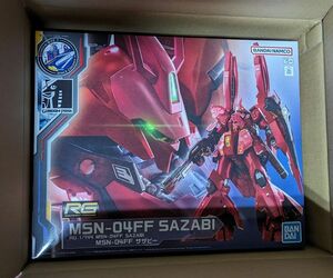 新品 未使用 RG MSN-04FF SAZABI サザビー GUNDAM SIDE-F ガンダムプラモデル 