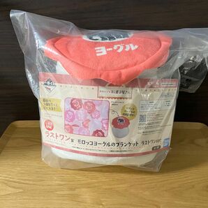 おもひで駄菓子屋さん　ラストワン賞　一番くじ