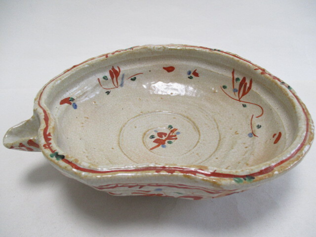 和陶器 手描き赤絵 片口大鉢 1個 大鉢 盛り鉢, 和食器, 鉢, 大鉢