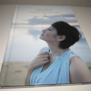 麻美ゆま ミニフォトブック YUMA ASAMI MEMORIAL PHOTO COLLECTION ゆまちん S1麻美ゆま48HOURS DVD 付録