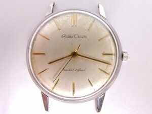 SEIKO セイコー CROWN クラウン Ref.J14065 手巻 Cal.560 メンズ腕時計 1961年製 不動品 裏ブタ取れ