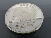 純銀製 シルバー1000 コイン 記念メダル 具志堅用高 1976 対グスマン KO ボクシングデザイン_画像2