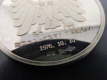 純銀製 シルバー1000 コイン 記念メダル 具志堅用高 1976 対グスマン KO ボクシングデザイン_画像3
