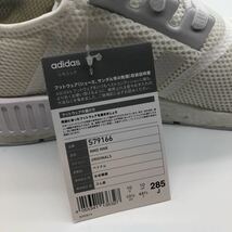 国内正規品 未使用 ADIDAS NMD RNR 28.5cm/US10.5 WHITE ホワイト 定価以下_画像6