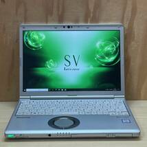 LTE対応◆Let's Note CF-SV7UFKVS◆Core i7-8650U◆メモリ16GB◆SSD512GB◆D2D_画像1