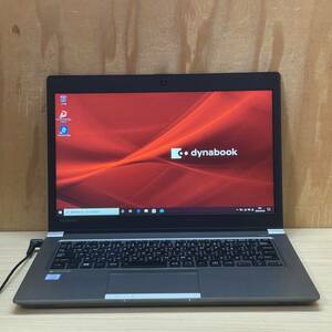 dynabook R63/DM◆Core i5-8250U◆SSD256GB◆メモリ8GB◆D2Dリカバリー領域有