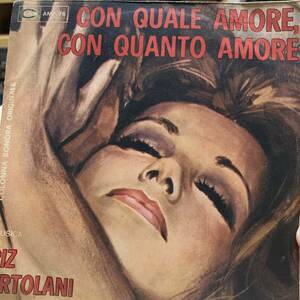 ７” CON QUALE AMORE, CON QUANTO AMORE（リズ オルトラーニ／イタリア盤）