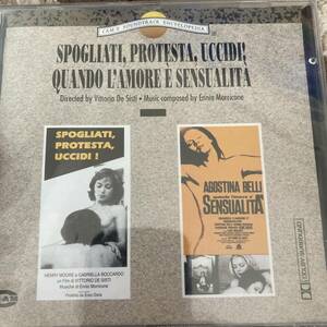 SPOGLIATI,PROTESTA,UCCIDI!&QUANDO L'AMORE E SENSUALITA（エンニオ・モリコーネ/CAMレーベル盤）