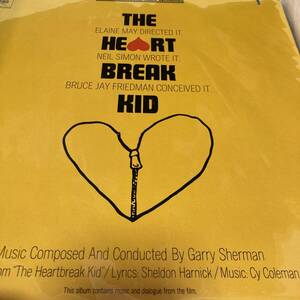 LP! ふたり自身_THE HEART BREAK KID（ゲイリーシャーマン／輸入盤）