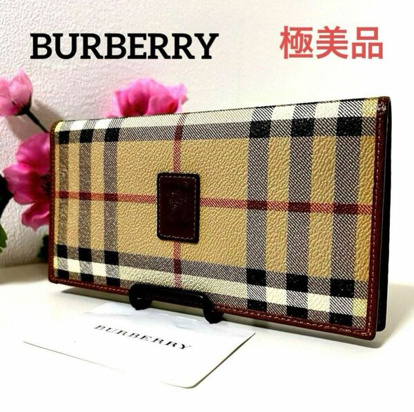 ◆極美品◆BURBERRY バーバリー　長財布　ノバチェック　シャドーホース