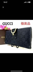 専用★極美品★GUCCI グッチ◆黒ブラック◆長財布◆ゴールドホースロゴ◆シマGG