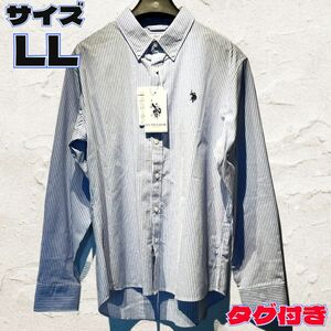 ◇US◇ポロ◇POLO◇メンズ◇サイズＬＬ◇ストライプ◇長袖シャツ◇未使用タグ◇