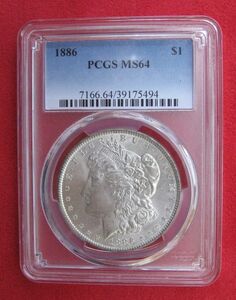 モルガンダラー 1ドル 銀貨 1886年 PCGS-MS64