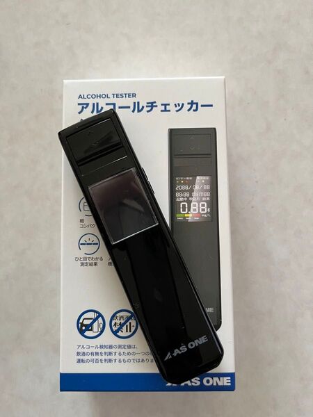 アズワン AS220 アルコールチェッカー 未使用品 5台セット