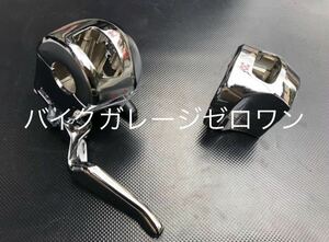 ヤマハ　マジェスティ250 sg03j メッキスイッチカバー　スイッチボックス　カスタムパーツ　左右セットs