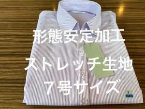 パーソンズ　ブラウス　ワイシャツ　7号　洋服の青山　ストレッチ　形態安定加工　半袖 ストライプ ドレスシャツ