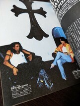 「relax 1998年 7月号」氷室京介 クロムハーツ/ロレックス ROLEX （2404）_画像10