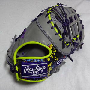 Rawlings