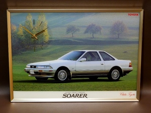 非売・美品！ ★ トヨタ ソアラ　パネル・掛け時計 ★ アナログ・昭和レトロ / 稼働品！【 TOYOTA SOARER・SUPER GRAN TURISMO 】