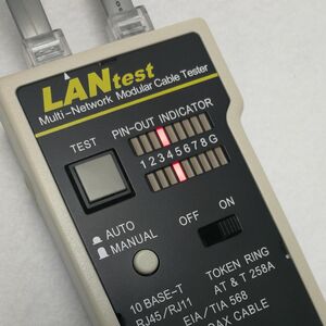 ★動作確認済★LANケーブルテスター★サンワサプライ LAN-TST2★協和電線産業 HLA-TEST-B★