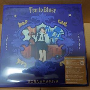 雨宮天『Ten to Bluer』完全生産限定盤 シリアル欠品の画像1