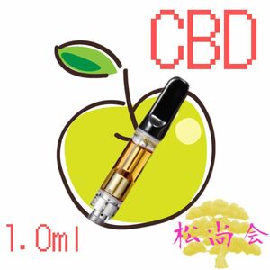 CBDベイプ 1.0ml