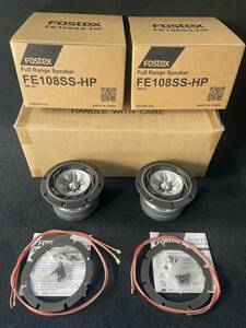 FOSTEXfo stereo ksFE108SS-HP full range pair * postage included *