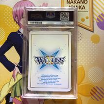 PSA10 WIXOSS ナンバーバインド PR SP congratulationカード SPK16-6B-P_画像2