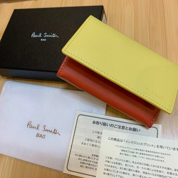 未使用 ポールスミス カードケース Paul Smith 名刺入れ