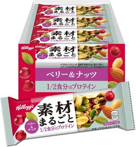  Berry & nuts ×1 2 ps kerog material wholly protein bar Berry & nuts 12 pcs set 