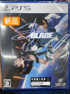 PS5ソフト Stellar Blade ステラーブレイド 新品