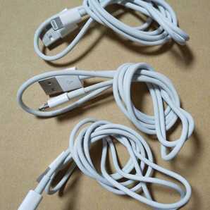 【Apple純正50本セット】 iPhone USB充電 ライトニングケーブルの画像1