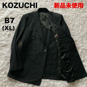 KOZUCHIコヅチ☆フォーマル☆テーラードジャケット☆冠婚葬祭☆礼服☆黒☆ブラック☆ダブルブレスト☆XL