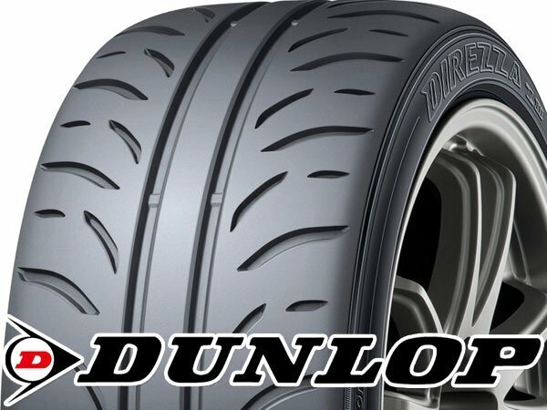 新品｜タイヤ3本■ダンロップ　ディレッツァ ZⅢ 225/50R16 92V■225/50-16■16インチ 【DUNLOP|DIREZZA Z3|スポーツタイヤ|送料1本500円】