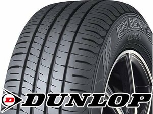 新品｜タイヤ2本■ダンロップ　エナセーブ EC204　155/65R14　75S■155/65-14■14インチ　【DUNLOP|エコタイヤ|低燃費|送料1本500円】