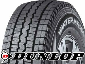 新品｜タイヤ2本■DUNLOP WINTER MAXX SV01　165R14　8PR■165-14■14インチ 【ダンロップ | スタッドレス | 商用車 | 送料1本500円】