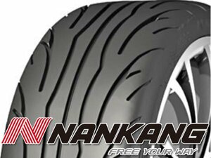 新品｜タイヤ3本■NANKANG　NS-2R　TREAD WEAR120　195/55ZR15　89W XL■195/55-15■15インチ　【ナンカン|レース仕様|送料1本500円】