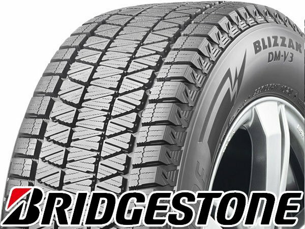 新品◎タイヤ1本■ブリヂストン　BLIZZAK DM-V3　225/70R16　103Q■225/70-16■16インチ　【ブリザック|スタッドレス|送料1本500円】