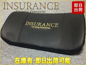 【即納可能・在庫有・即日出荷可能】INSURANCE【インシュランス】　レザーウエストパッド・ブラック 1個　【ランバーサポート】