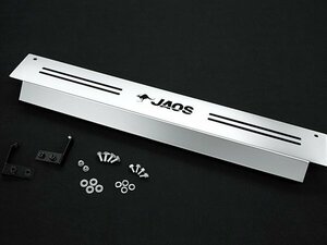 新品☆JAOS【ジャオス】フロントスポーツカウル用スキッドプレート ラングラー JK 11.02?18.10(2011?2018モデル)