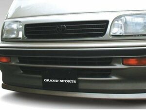 新品☆MOD'S【モッズ】 GRAND SPORTS ハイエースワゴン(100系) 93/08～96/07 中期型 バンパープロテクター(未塗装)