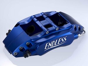 新品☆ENDLESS【エンドレス】　ブレーキキャリパー M4・フロントのみ【品番：ECZ4TBM9】　レガシィB4（BM9）　2.5GT