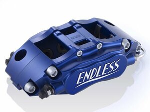 新品☆ENDLESS【エンドレス】　ブレーキキャリパー super micro6・フロントのみ【品番：ECZ3XNCP30】　bB（NCP30・NCP31・NCP35）