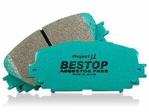 プロジェクトミュー　ブレーキパッド BESTOP・1台分【F941/R912】　レガシィツーリングワゴン(BH5)　GT-B Sエディション・フロント4POT