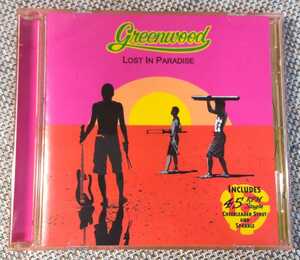 ♪GREENWOOD グリーンウッド【LOST IN PARADISE ロスト・イン・パラダイス】CD♪山下達郎「Sparkle」カバー